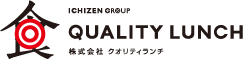 クオリティランチグループ